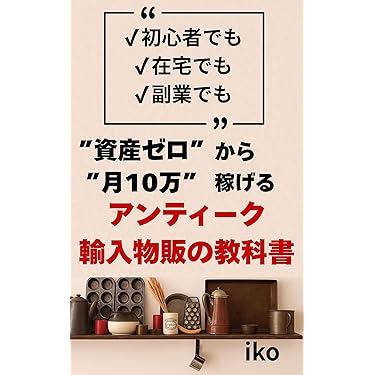（まめこ4巻なし）精神保健福祉士⭐︎国家資格⭐︎合格⭐︎勉強全7巻セット まめこ4巻なし）精神保健福祉士⭐︎国家資格⭐︎合格⭐︎勉強